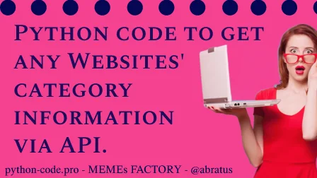 Website category via API.